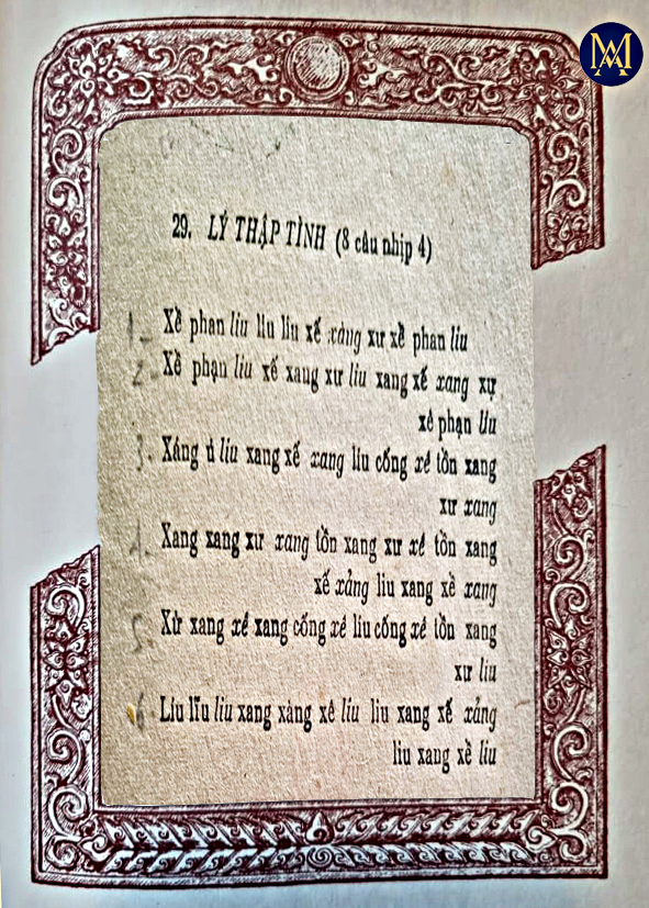 Ký Âm - Lý Thập Tình